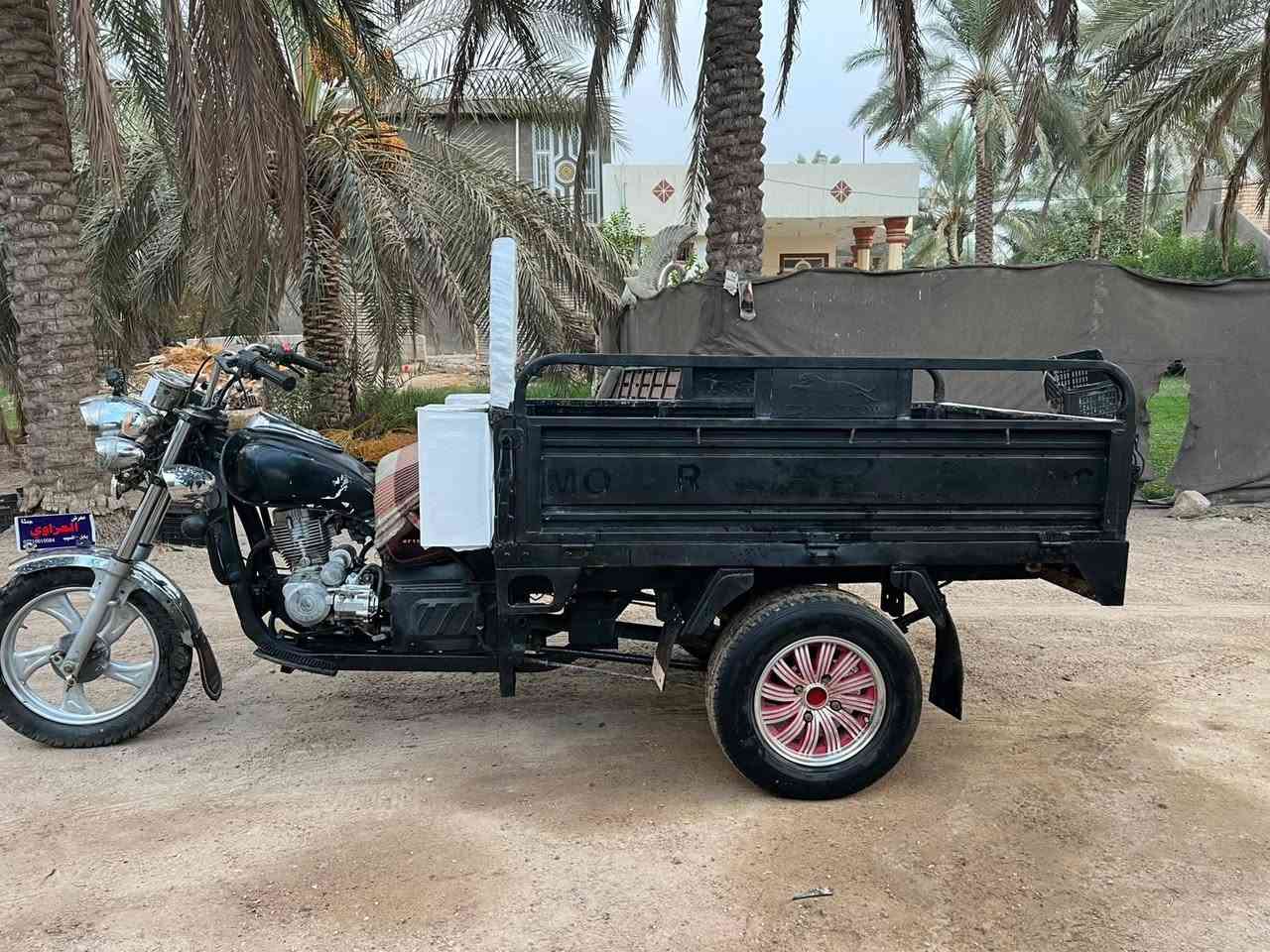 ستوته • ٢٠٢٣ • أصولي