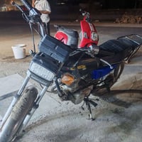 اربعه كير • دراجه