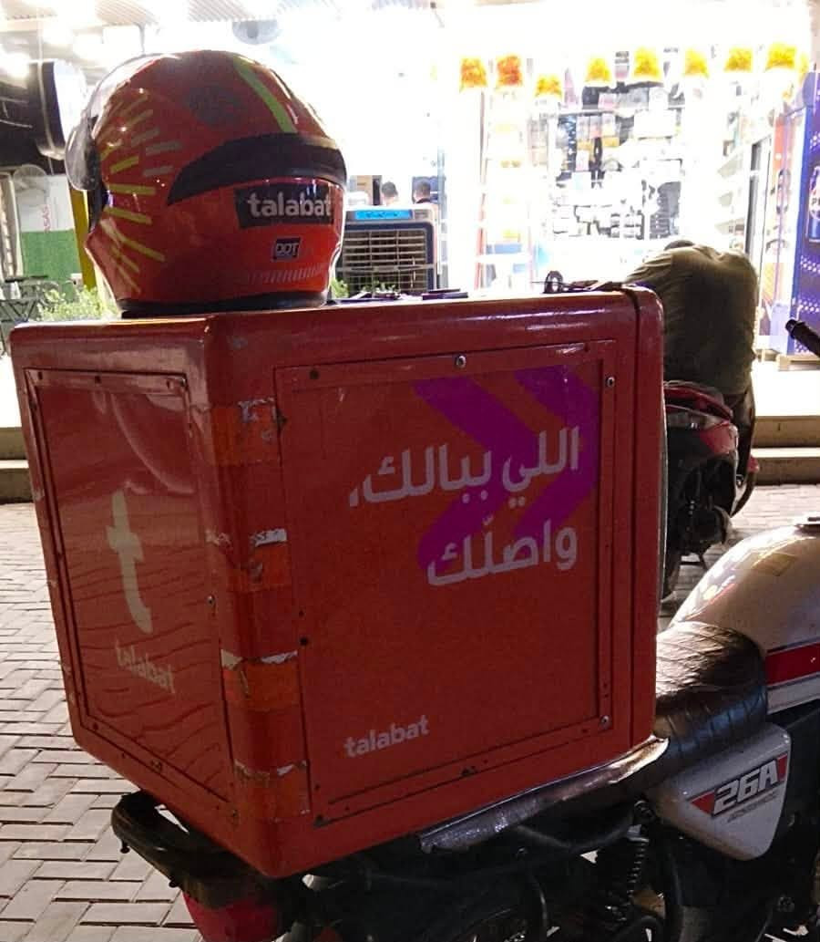 السلام عليكم صندوگ طلبات البلاستك جديد ونظيف غراضه ويا اللي يريده ب 100 وبي مجال مكاني بلديات وهذا الرقم
***********
