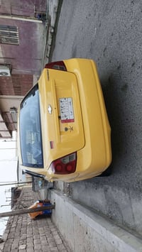 اوبتره • ٢٠٠٨ • رقم بغداد