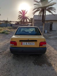 ٠٧٧٥٥٢٩٤٧١٠