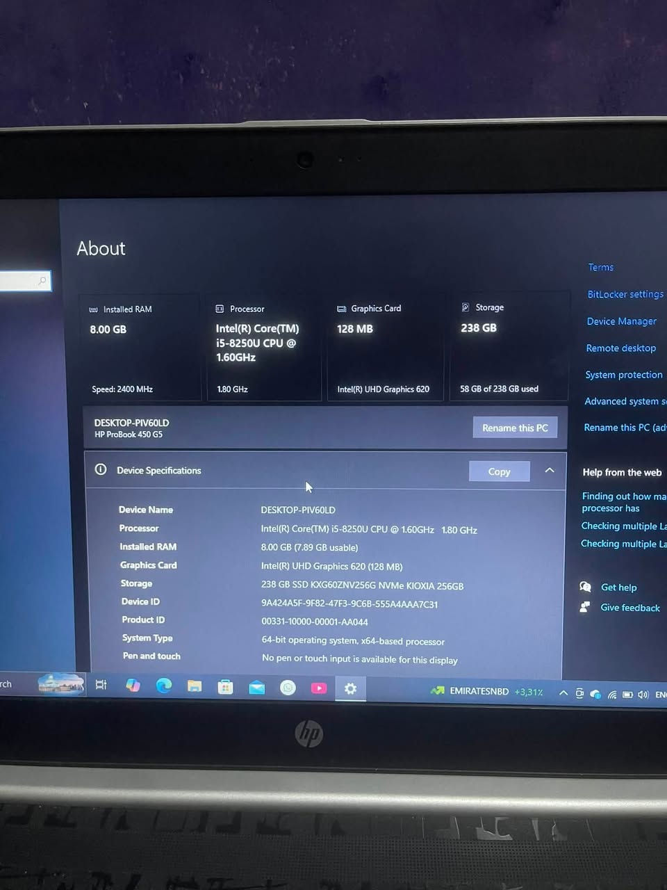 السلام عليكم 
لابتوب نوع hp     (الجيل الثامن ) الجهاز  كلش نضيف نضافه 90% السعر 300 وبيه مجال والمواصفات كما موضح في الصور
للتواصل 
كورك ***********
اثير ***********

