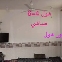 الحلة شارع ٨٠ • ٥ غرف نوم • طابو ملك صرف