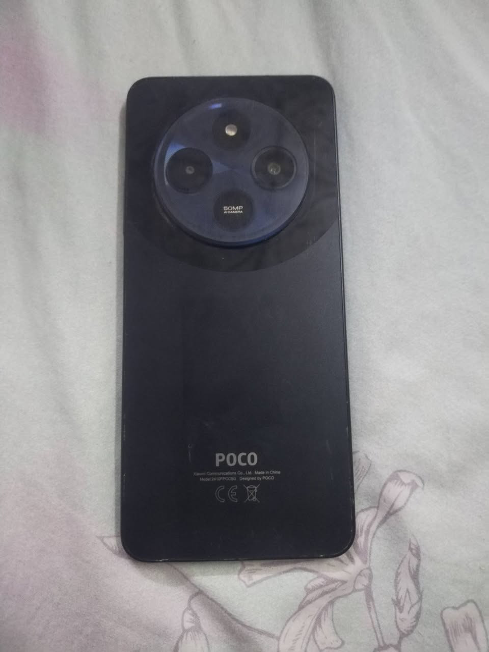 جهاز البيع نظيف مبدل شاشه فقط مابي اي شي ذاكره 256 رام 8 السعر 125 تواصل عل جهاز عل هاذا رقم بي واتساب ***********
