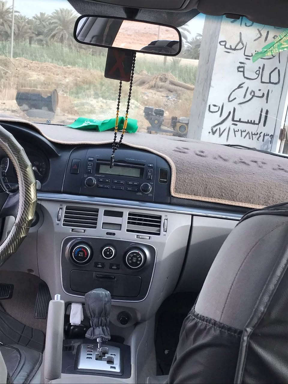 السلام عليكم سوناتا موديل 2008 فول موصفات 

وارد امريكي السياره داخله كلين وهنانه بيهه صبغ 

بنيد وتبديل جاملغ امامي وصبغ مكشر فوك الجامه 

الاماميه ويم الرقم الخلفي هم رشه السياره رقم بابل 

باسمي السعر 100 وبيه مجال قليل للاستفسار على 

الرقم *********** حلة, بابل

