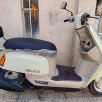 CUXI • بوليس • ما بيه نقص