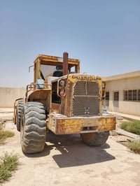 شفل كتر • ٩٦٦ • جاهز للعمل