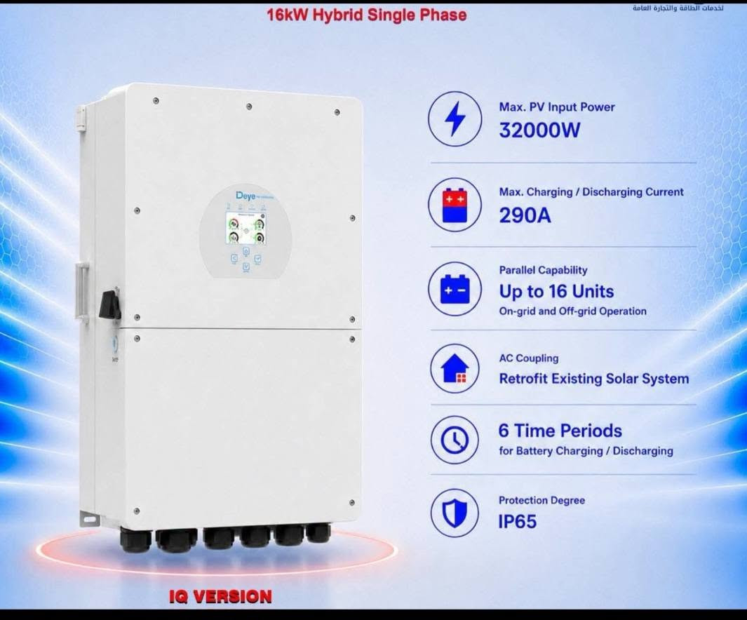 تحديث اسعار 18\8\2026
الواح لونجي Hi-MO X10 650 نوع ساين تست اخير ٢ سكيبه باقي على ١٦١ ألف 
انفيرتر ديا 

6.6kw off grid 750,000
6kw hybrid 1.200.000
8kw 1.650.000
12kw single 2.500.000
16kw single 2.800.000
12kw 3ph 2.350.000
16kw 3ph 2.750.000
20kw 3ph 3.650.000
High voltage 
30kw 4.300.000
50kw 6.200.000
80kw 8.300.000
انفيرتر SRNE
SRNE inverters 
3.6kw 24v ip20 400,000
5kw 48v 500,000
6kw ip65 750,000
12kw ip20 1.300.000
16kw ip20 2.100.000
20kw ip20 3ph 2.600.000
بطاريات 
ديا ١٦ كيلو السعر 2.700.000
داينس ١٦ كيلو السعر2.700.000
EVE ١٦ كيلو السعر 2.700.000
الواح 
الواح
لونجي x10 161,000
جينكو 720w 170,000
جينكو 650w 160,000
جينكو 620w 150,000
مكتب اضواء الأقصى للطاقة الشمسية بابل شارع ٤٠ قرب مطعم منؤشة الفرع الثاني المخزن بابل عنانه قرب جامع فاطمة الزهراء ع للستفسار *********** ***********
