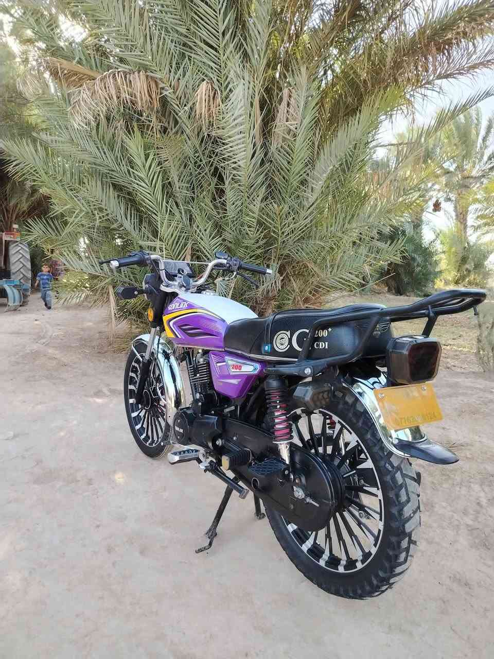 سيفان • ٢٠٢٥ • كفاله عامه