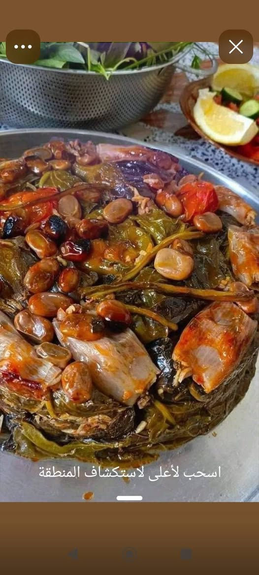 بو داوکاردن بیوندی کەن ***********
