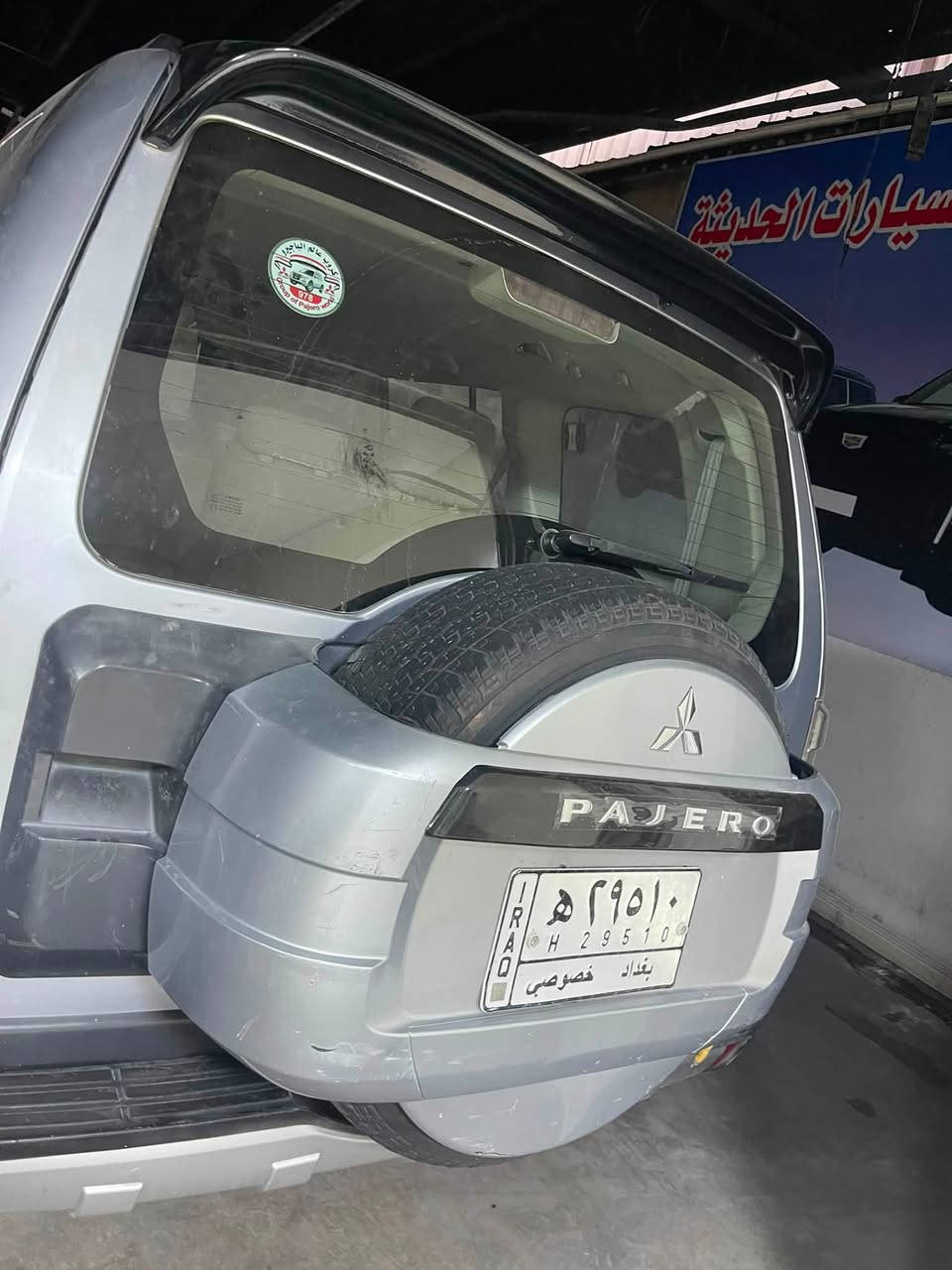 اقساط باجيرو مقدمه50. كفاله. من صبغ.  سكنّه بغداد فقط بدون كفيل وماستر يشمل الكاسب معارض لحبيبيه ***********
