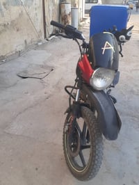 بوكسر • ٢٠٢١ • مرقمه