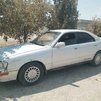 بطه • كير • كهربائيات شغّالة