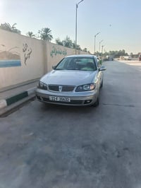 ياباني • صبغ يمين • كير عادي