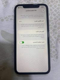آيفون ١١ • ٦٤ • بطارية ٨٤٪