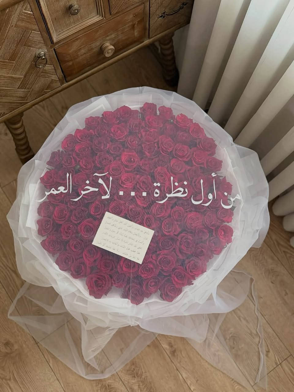 بوكيهات خطوبه • هدايا • توصيل جميع المحافظات