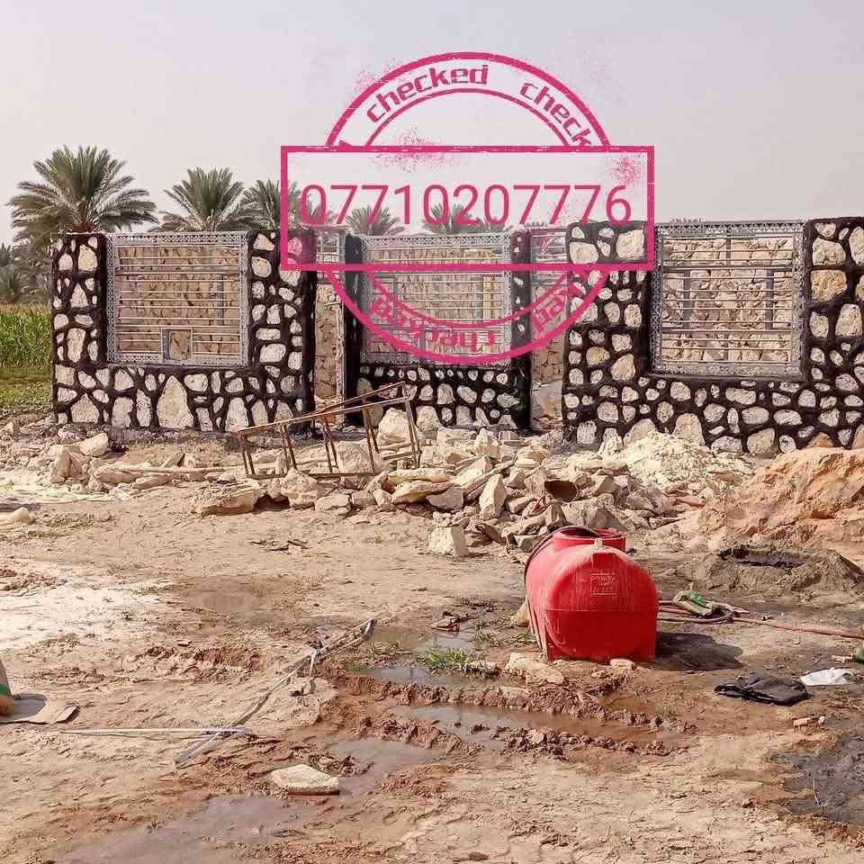 انشاء الله ينال اعجابكم
جزء من اعمالي

بناء حجر .كرسته وعمل ..منازل .اسيجه .بتلو نافورات
شغل درجه اولى 
الاستفسار
مراسله الصفحه الشخصيه
او الاتصال على الرقم📳
***********
***********
