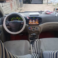خليجي • ٢٠٠٩ • تحكم ستيرن