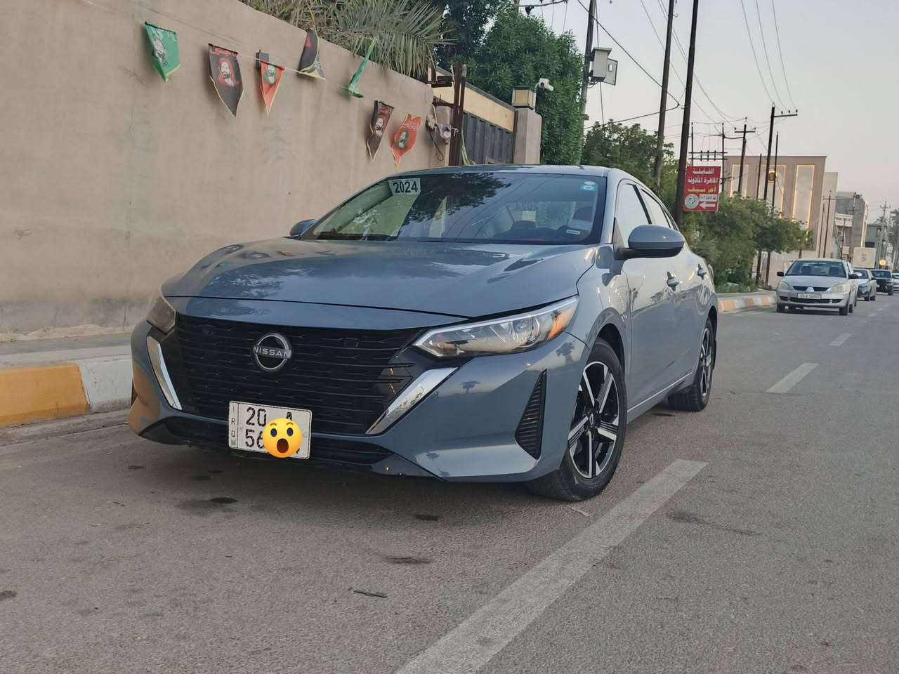 نيسان سنترا ياباني وارد امريكي لون اسمنتي مميز الشكل الجديد موديل 2024 رقم ديالى الجديد تحويل ثاني يوم سياره استتخدام شخصي جديده ريحة الشركه بيها حادثها بسيط جامرلغ جهة العبري ونص البنيد بدون اي دواخل شرط الفحص وين ميعجبك يعني قطعه ونص بس.. مواصفات SV معروفه فول عدى الفتحه صور حادث امريكا موجودة وسونار بيها..مكاني ديالى بعقوبه الي يحب يتواصل رقمي *********** موجود وتساب
