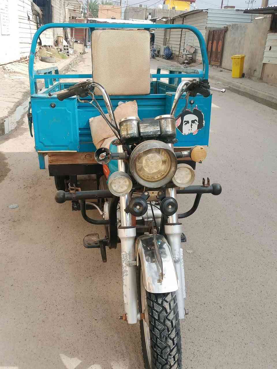 ستوته جمره • ٢٠٢٢ • طارميه