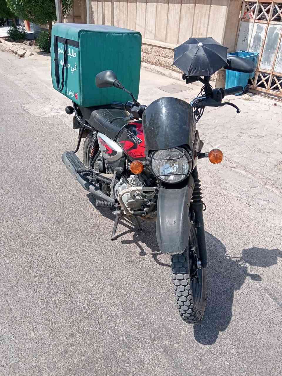 السلام عليكم دراجه بوكسر للبيع موديل 24 رقم اربيل دراجه خير من الله دراجه احلى من الصور تجي وشوف  شرط الفحص دراجه ب مليونين و 400وبيه مجال الشراي يتصل ويدلل ***********
