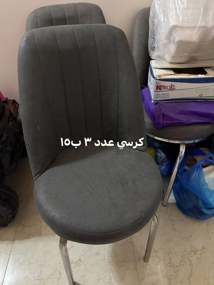 أثاث أطفال • نظيف • النجف عسكري