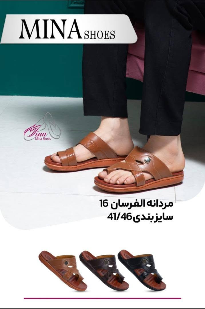 60الف دينار  سعر درزن  جمله
محلات الحاج com علي كوفي شركة الوفاء@#***********
