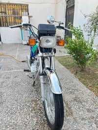 سكنر • ٢٠٢٧ • مجال بسيط
