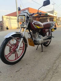 سولنك • خمسه كير • كفاله