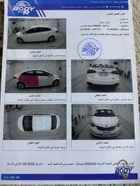 سيراتو 2014 • فول عدا الفتحة • ٢٠٠ ألف كم