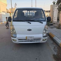 كيا • ٢٠٠٩ • رقم بغداد