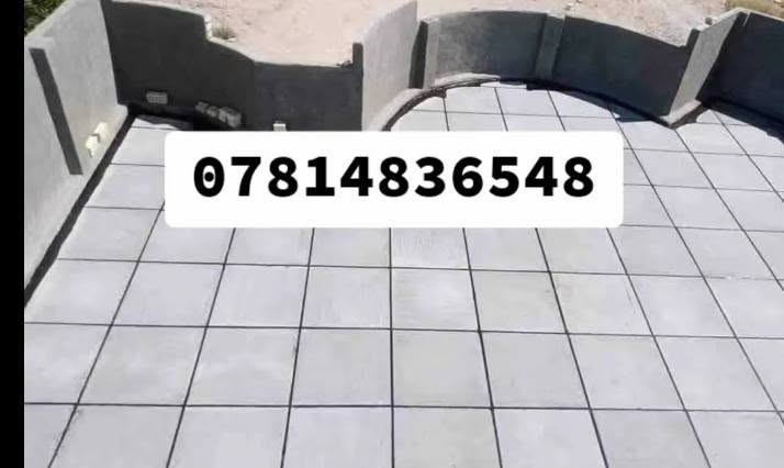 صلاح الدين بلد الدجيل الضلوعيه يثرب
احمي سطحك من الرطوبه ودرجة الحراره مع معمل الرحمن للشتايكر 
شغل كرسته وعمل بعوازل وبدون عوازل 
اتصل وادلل 
***********
