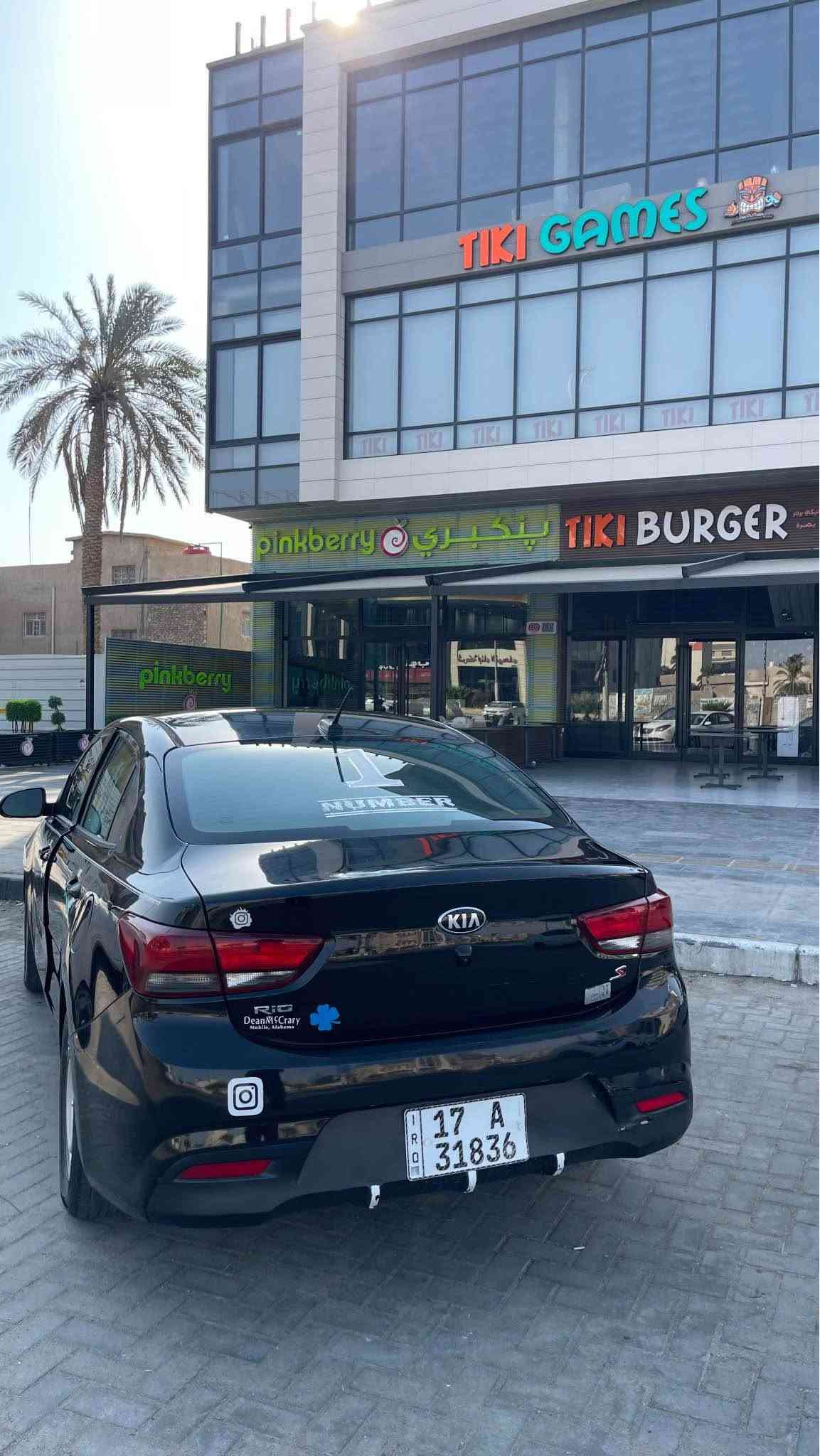 السلام عليكم 
كيا ريو 2019 وارد امريكي
حادثها بنيد وجاملق ايمن  وبيها دحجات موضحه ب الصور
مكينه 1600 
كير مكينه تبريد كله جاهزه تحويل ثاني يوم رقم جديد 
السياره صلاوت ع محمد 
البصره 
السعر  85 وبيه مجال 
بيع او مرواس
للإستفسار *********** البصرة, العراق
