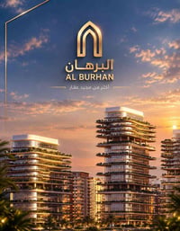 طرح جديد • مدينة المستقبل • إيجار تمليكي