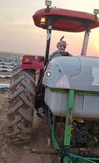 هولدر مال مكافحه للبيع اتصل على الرقم‏‪07804175811‬‏