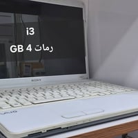 وجبة للبيع 07813029898  نص مكتوب في الصور: - i3 رمات 4 GB - i7-4 - رما...
