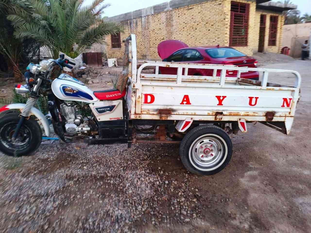 ستوته • ٢٠١٤ • اصولي