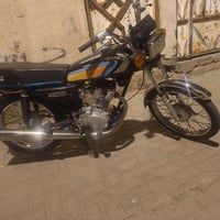 سيجي • نامه • ٢٠٢٢