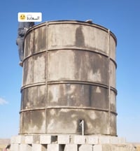 قالب قصطل • مشاعر • السعادة