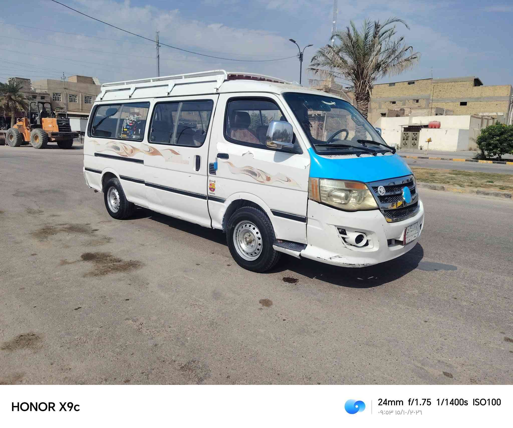 فوتون • ٢٠١٤ • نجف