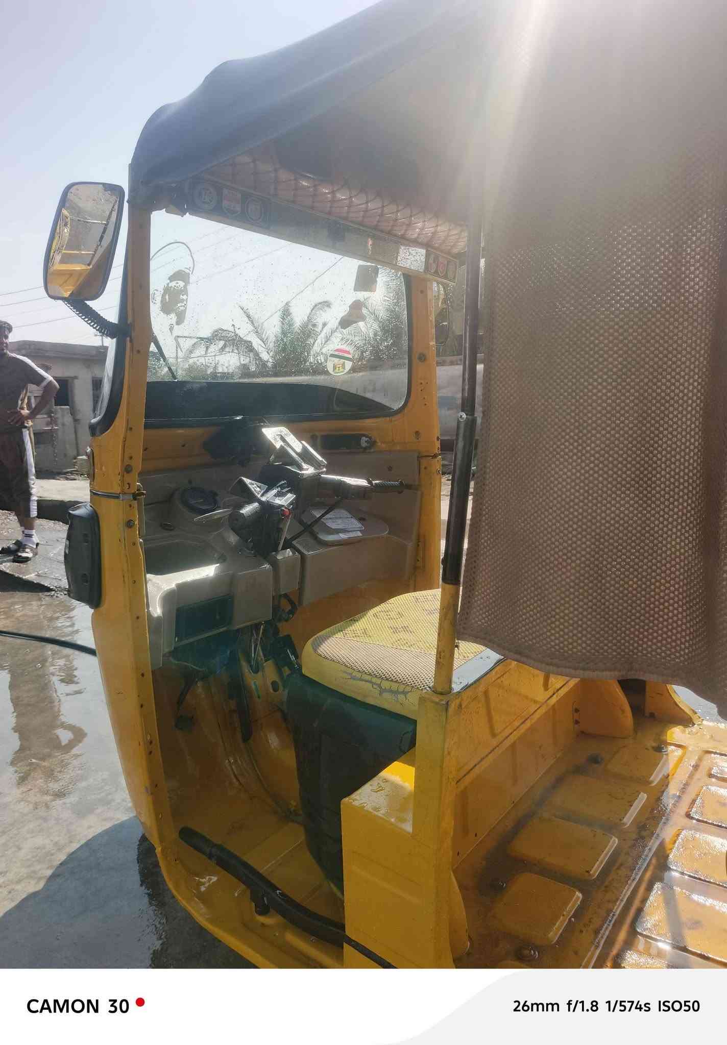 مديل ٢٠١٩ • مكينه خرسه • رقم انكليزي