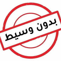 من المالك • ١٥٧م • مجمع البروج