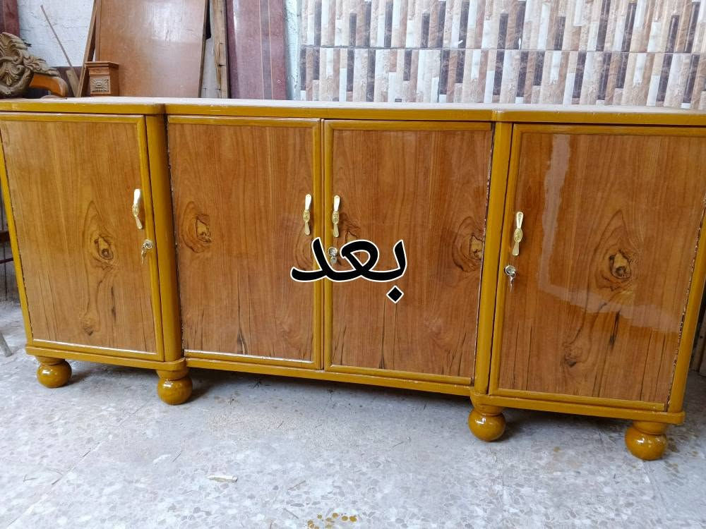 سلام عليكم تجديد كافه مستعمل بيبان غرف نوم كناتير بوفيات  نشتغل بل جديد كناتير بوفيات غرف نوم  يحب شوف يكدر يدخل على حساب منشور كل شغل  جديد مستعمل مكانه نجف حي مكرمه مركز وفاء خلف مركز وفاء شارع كيات قديم مقابيل اسواق اثير تواصل خاص او على رقم *********** النجف, العراق
