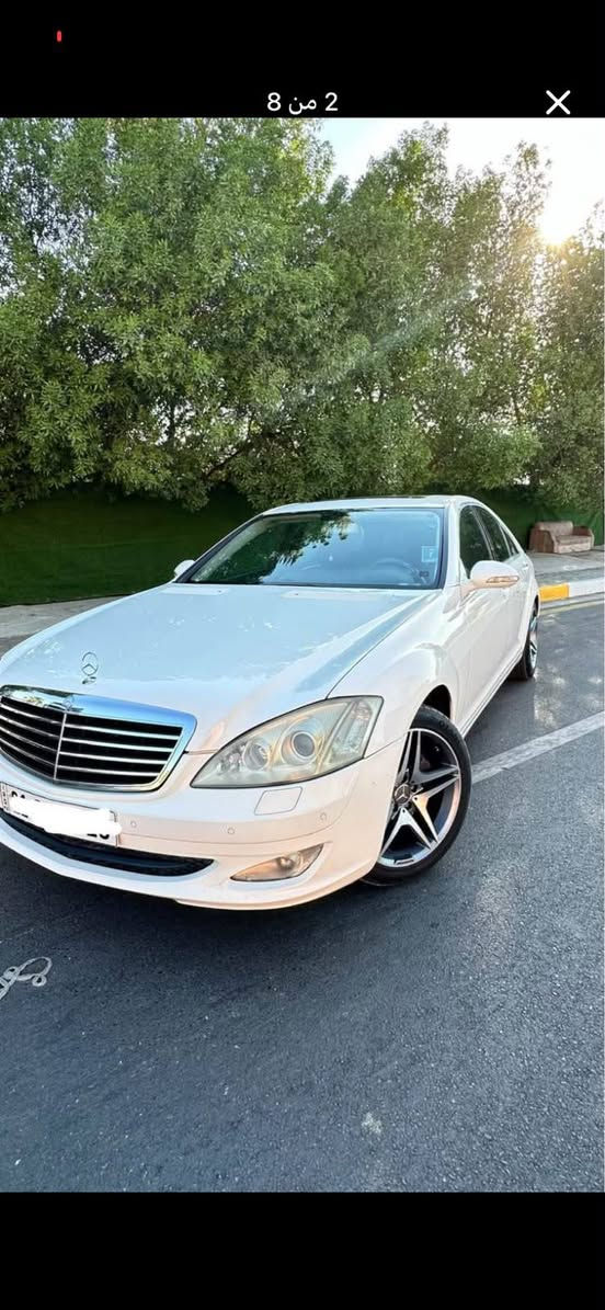 سلام عليكم                    
مارسدس w221 s350
فول مواصفات 
مري شفط 
جنطة شفط
كشنات كهرباء جهتين
فتحه سقف
شاشه ++ ماوس 
تبريد بيانو + قطعتين تبريد 
خزن ميموري 
برده كهرباء 
كروس سرعه 
جام بلورايز بلاد 
ويل AMG 
حساسات خلفي 
قاصه 
كامره خلفي 
مرايات دوار ويا R  
العنوان بغداد 
الرقم //*********** 
     السعر // 160 وبيها مجال قليل

نص مكتوب في الصور:
- 1 من 8
- 8 من 2
- 5 من 8
- 8 من 8