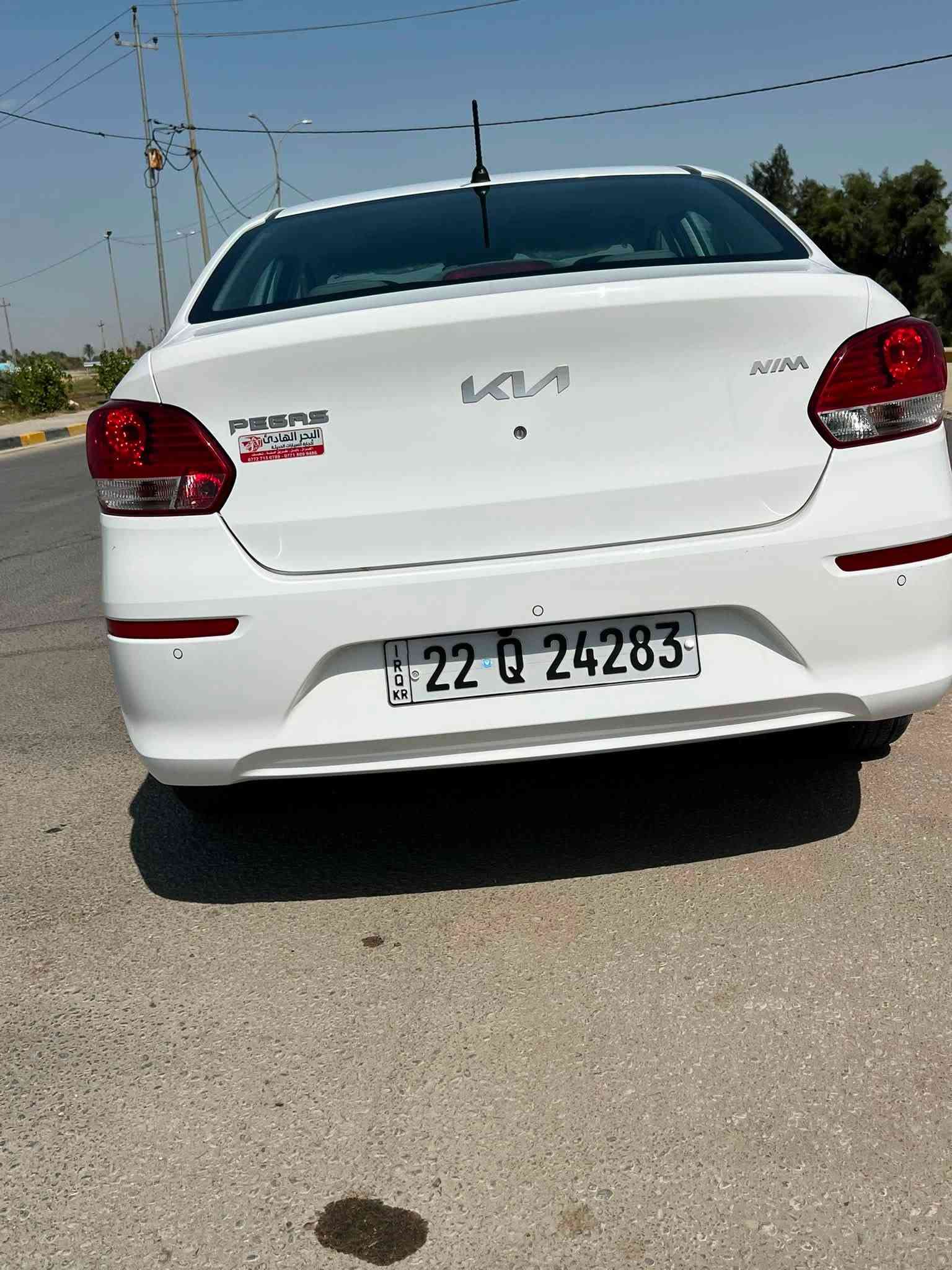 السلام عليكم
كيا بيكاس (( 2025 )) اربيل خليجي فول مواصفات

ضمان شركة كيا نيم

تبديل دهن ( 2 ) مجاني بالشركة

((تحويل ثاني يوم
تحب وكاله 

فتحة سقف ، شاشة اصلية كار بلي، كاميرا خلفية، ويل كب، حساسات خلفية، تحكم ستيرن صفحتين، شاشة عطلات، يدات نيكل، كشنات جلد لونين ، بلوجكتر اصلي، كروس سرعة، حساس اطارات، مانع تزحلق، محرك 1400، اشارة بالمراية ،بطانة صندوق،

سعر ١١٧ وبيه حك الجيه
عنواني بابل قرب جسر الثوره…. 

موبايل ***********7
078726187 .
