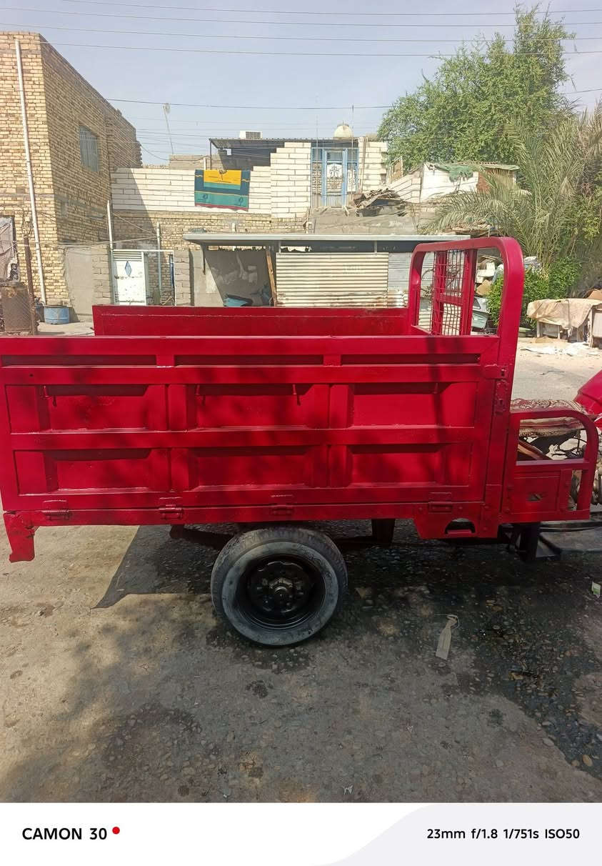 ستوته • شاصي مكفوال • مكينه مكفواله