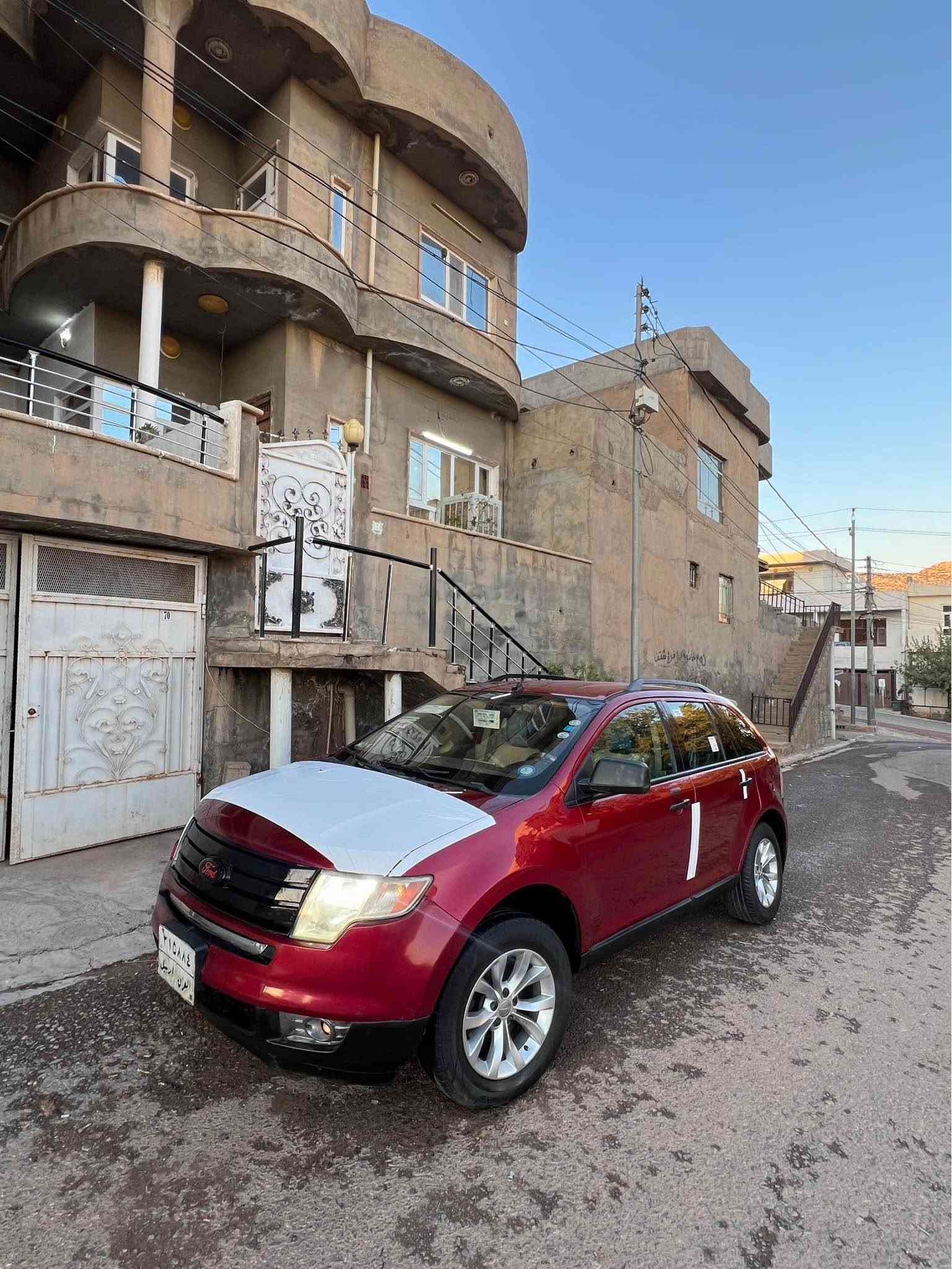 فۆرت EDGE
 مۆدێل 2008  نزیک ١٠٠٠٠٠٠ یەک ملیۆن خرامەی لەسەرە دوای مەعامەلە ئەی گەرێنمەوە تۆماتیک دەبڵ گێر ناو زەرد تەبرید مەرکەزی  جام کارەبا تەحەکوماتی سەر سوکان  شاشە ئایپاد  کامێرا حەساس  ویل گەورە کۆدی دەرگا  abs هەمو شتێکی بەشەرت    چوار پارچەی بۆیاخە بەبێ ناوگرتن    بەناوی خۆمە چوار تایەی لۆکی لە ژێرایە هەموو شتێکی بەشەرت 
ژمارە موبایل ***********p أربيل, العراق
