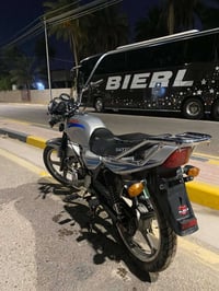 دايون • ٢٠٢٣ • مرقمة