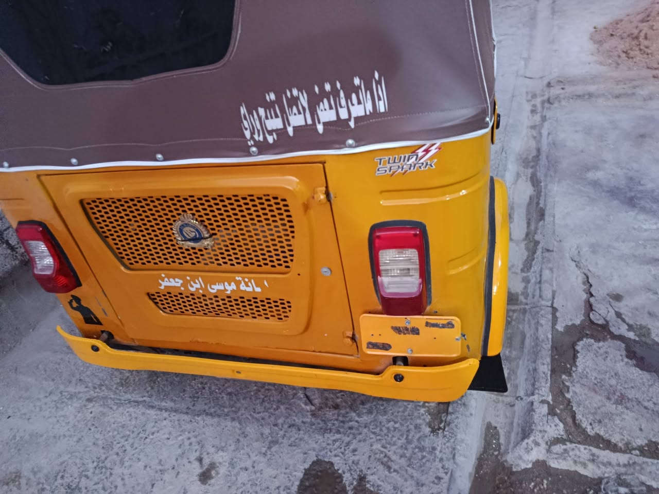 سلام عليكم تكتك البيع موديل 2021/رقم انكليزي بابل تحويل ثاني يوم مكاني بابل الحمزه الغربي الاستفسار تصال عل رقم***********
