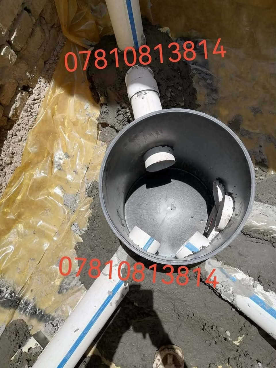 خلفه سحب صونده من الابي وتئسيس مجاري وربط مجاري رئسيه وتصليح منهولات الاتصال /***********

نص مكتوب في الصور:
- ***********
